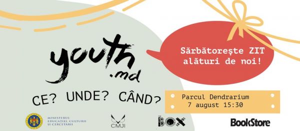 Ce? Unde? Când?