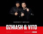 DzhiAsh & Vito