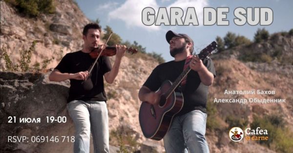 GARA DE SUD