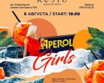 Aperol Spritz for all girls