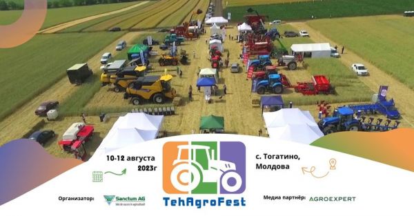 TehAgroFest