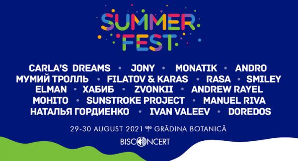 Summer Fest 2021