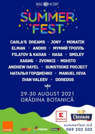 Summer Fest 2021