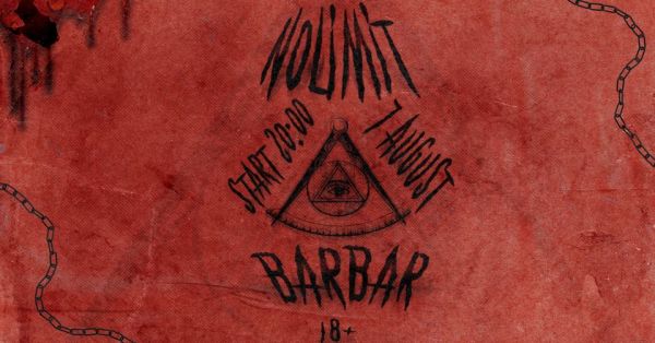 NO LIMIT at BARBAR