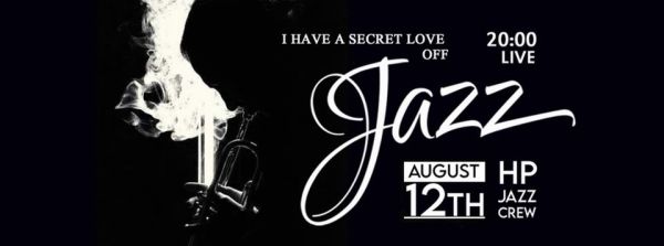 Jazz Nigh! Live Music at the Terrace!