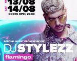 Dj Stylezz