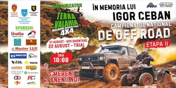 Off-Road National Championships