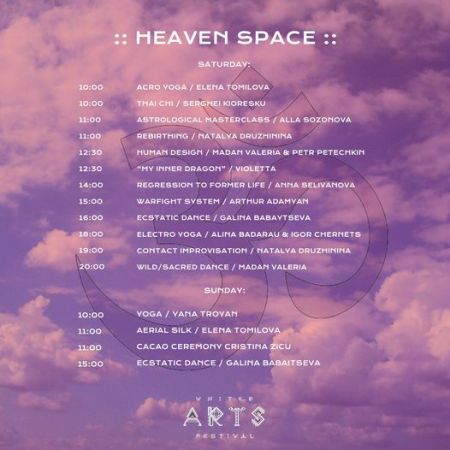 United Arts Festival 2021