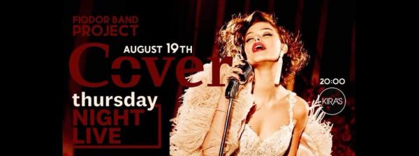 Cover Night! Music Live at the Terrace!