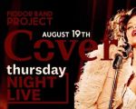Cover Night! Music Live at the Terrace!