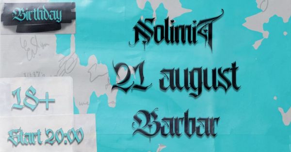 No Limit - El Gran Celebración!