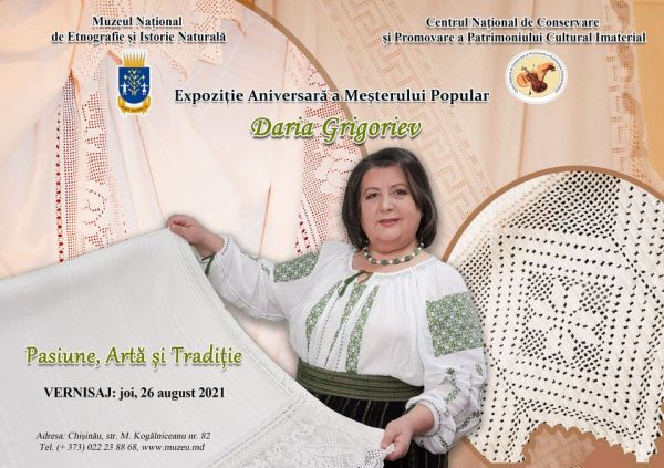 Expoziție Aniversară a Meșterului Popular, DARIA GRIGORIEV