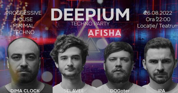 Deepium #2