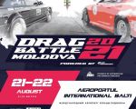 Drag Battle 2021