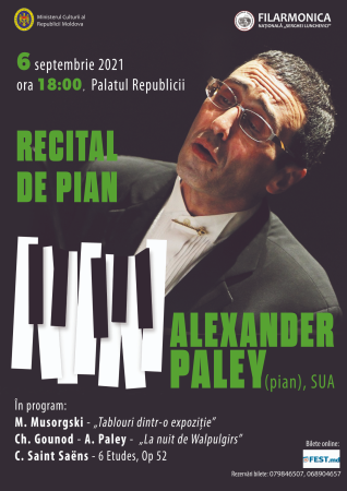 Recital de pian cu Alexandr Paley
