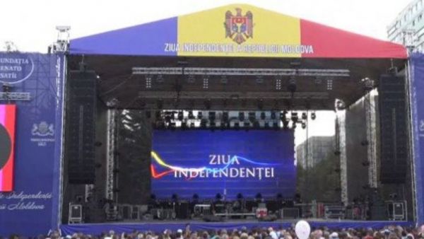 Independence Day 2021 | Chisinau