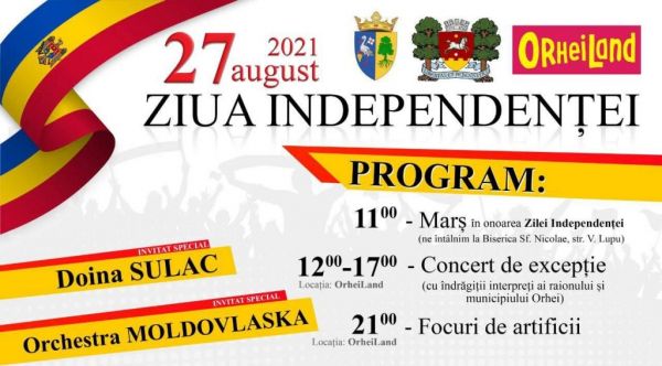 Ziua Independenţei 2021 | Orhei