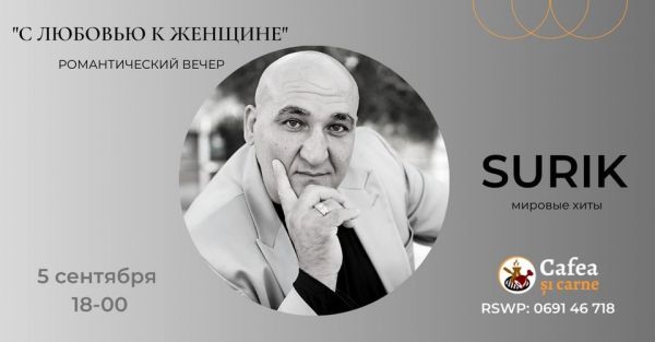 Cu drag pentru femei