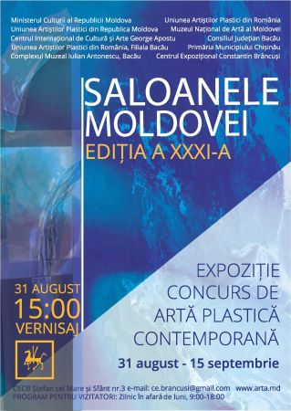 Saloanele Moldovei