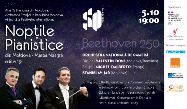 NOPȚILE PIANISTICE