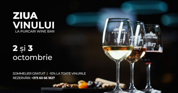 День вина в Purcari Wine Bar!