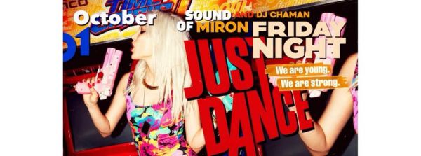 Just Dance! Friday Night!