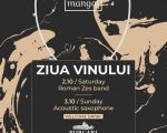 ZIUA VINULUI | Mangal