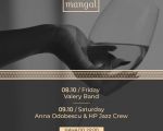 Valery Band | Anna Odobescu & HP Jazz Crew
