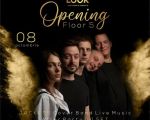 Jackets | After Party | DJ Set