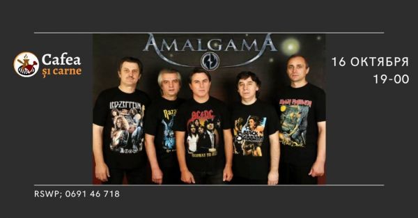 Amalgama