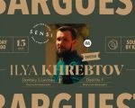 Bar Guest Evening - Ilya Khrebtov (Odessa, UA)