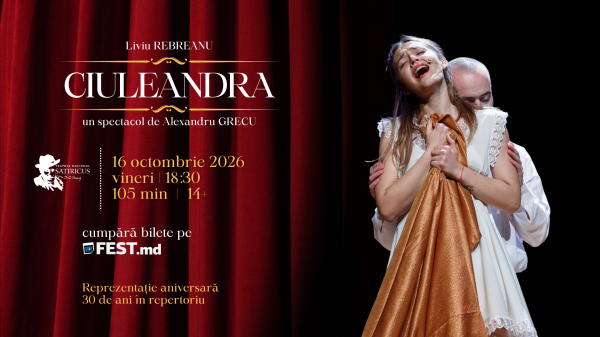 Ciuleandra