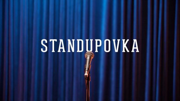 Gura Libre | Standupovka