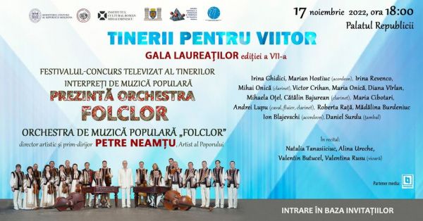 Laureates Gala - "Folklore Orchestra", 7th edition