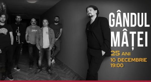 Concert Gândul Mâței Acoustic