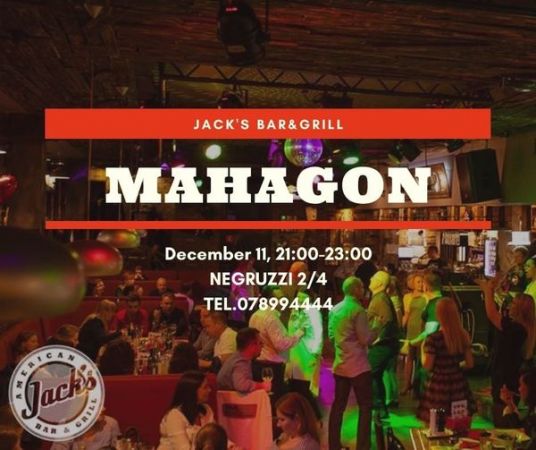 MAHAGON / DJ SSMILE