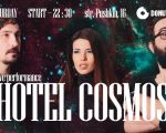 Hotel Cosmos