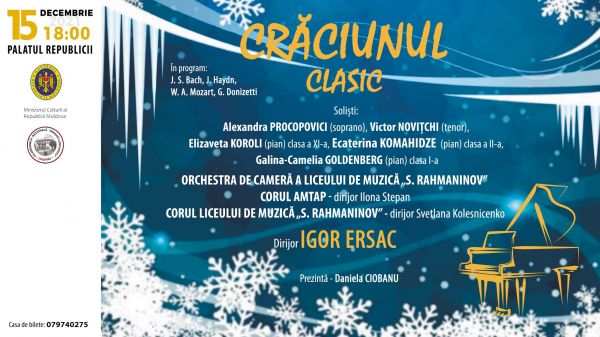 Craciunul clasic