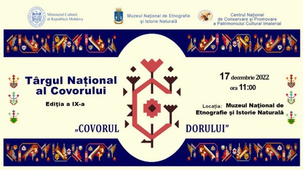 Târgul Național al Covorului „Covorul Dorului”