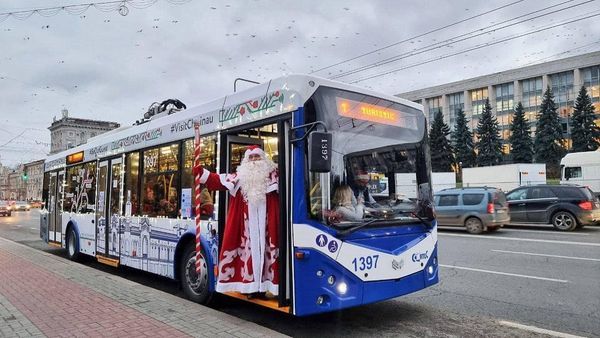 Cunoaște orașul alături de Moș Crăciun