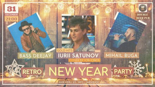 Retro New Year Party