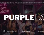 PURPLE LAMB