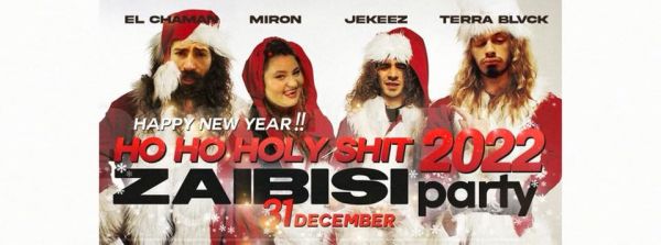 New Year Party!