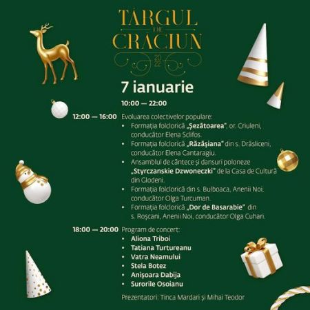 Crăciunul pe stil vechi