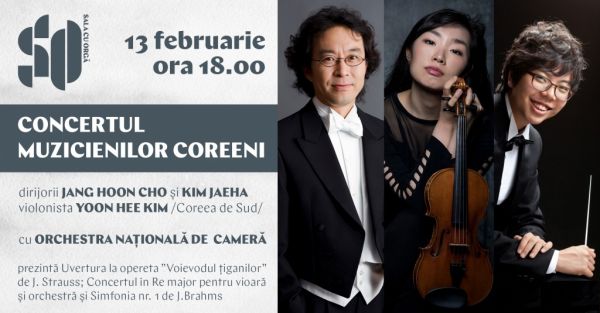 CONCERT OF KOREAN MUSICIANS
