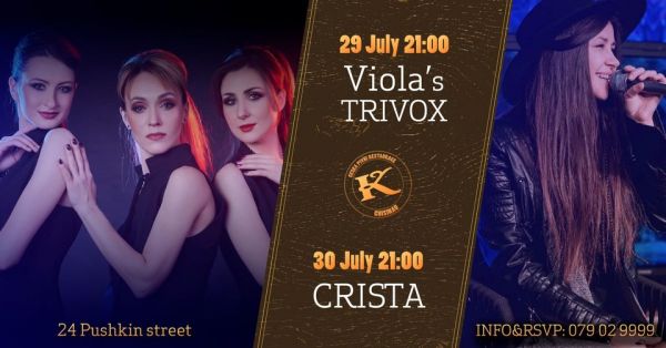 Live music weekend