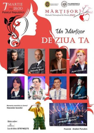 UN MĂRȚIȘOR DE ZIUA TA