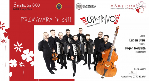 Весна в стиле CONCERTINO