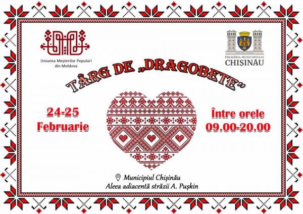 Târgul de Dragobete