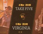 Masopust live music weekend!